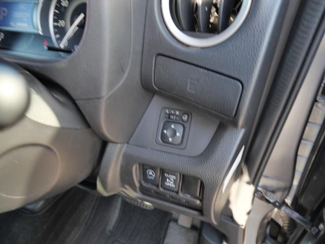 デイズルークス ハイウェイスター　Ｘ　ナビ　フルセグ　左側電動スライドドア　ミラー内蔵アラウンドビューモニター　トラクションコントロール　ブレーキサポート　インテリジェントキー　プッシュスタート（24枚目）