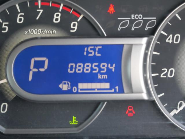 デイズルークス ハイウェイスター　Ｘ　ナビ　フルセグ　左側電動スライドドア　ミラー内蔵アラウンドビューモニター　トラクションコントロール　ブレーキサポート　インテリジェントキー　プッシュスタート（25枚目）