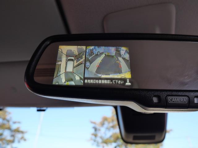 デイズルークス ハイウェイスター　Ｘ　ナビ　フルセグ　左側電動スライドドア　ミラー内蔵アラウンドビューモニター　トラクションコントロール　ブレーキサポート　インテリジェントキー　プッシュスタート（30枚目）