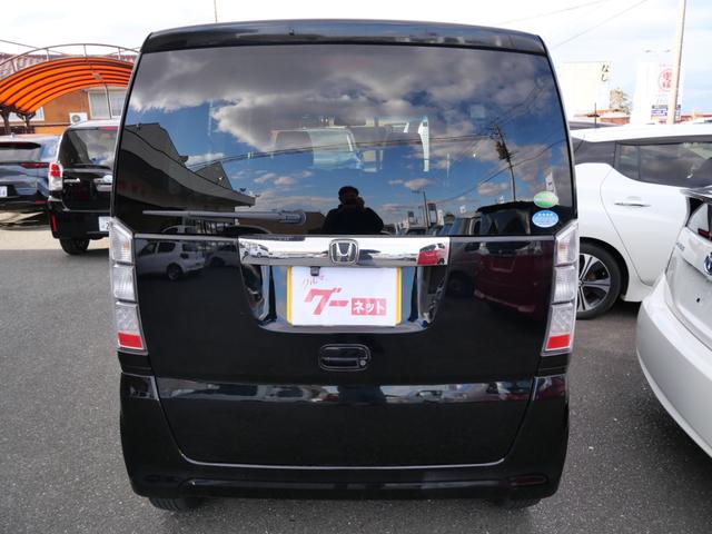 Ｎ－ＢＯＸ Ｇ　ＳＳパッケージ　両側電動スライドドア　スマートキー　プッシュスタート　オートエアコン　電動格納ミラー　トラクションコントロール　パワーウィンドウ（6枚目）
