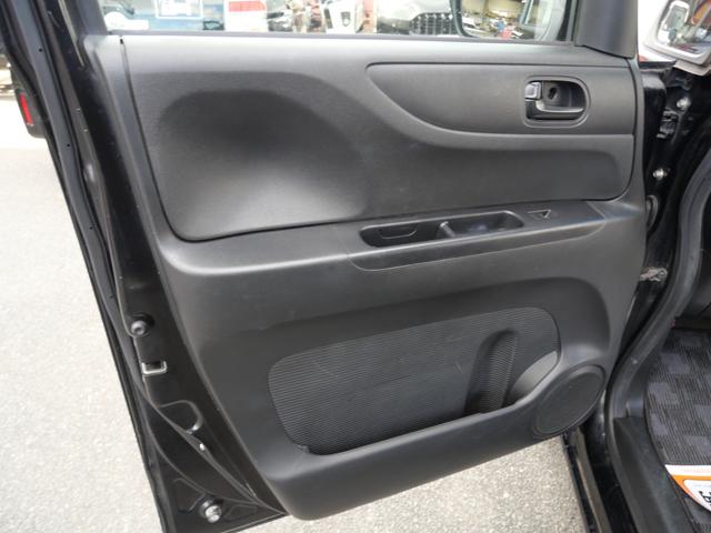 Ｎ－ＢＯＸ Ｇ　ＳＳパッケージ　両側電動スライドドア　スマートキー　プッシュスタート　オートエアコン　電動格納ミラー　トラクションコントロール　パワーウィンドウ（14枚目）
