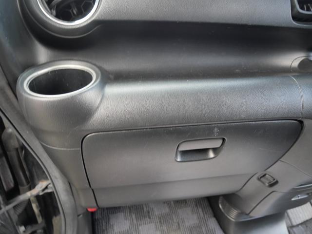 Ｎ－ＢＯＸ Ｇ　ＳＳパッケージ　両側電動スライドドア　スマートキー　プッシュスタート　オートエアコン　電動格納ミラー　トラクションコントロール　パワーウィンドウ（20枚目）