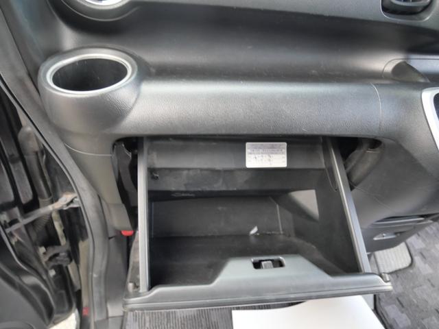 Ｎ－ＢＯＸ Ｇ　ＳＳパッケージ　両側電動スライドドア　スマートキー　プッシュスタート　オートエアコン　電動格納ミラー　トラクションコントロール　パワーウィンドウ（21枚目）