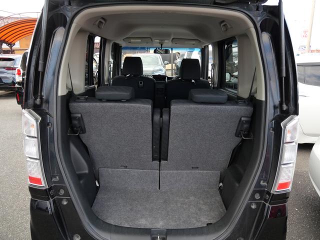 Ｎ－ＢＯＸ Ｇ　ＳＳパッケージ　両側電動スライドドア　スマートキー　プッシュスタート　オートエアコン　電動格納ミラー　トラクションコントロール　パワーウィンドウ（22枚目）