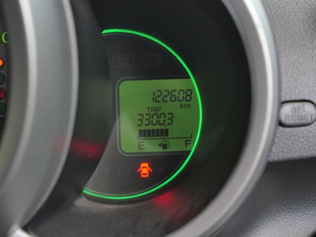 Ｎ－ＢＯＸ Ｇ　ＳＳパッケージ　両側電動スライドドア　スマートキー　プッシュスタート　オートエアコン　電動格納ミラー　トラクションコントロール　パワーウィンドウ（28枚目）