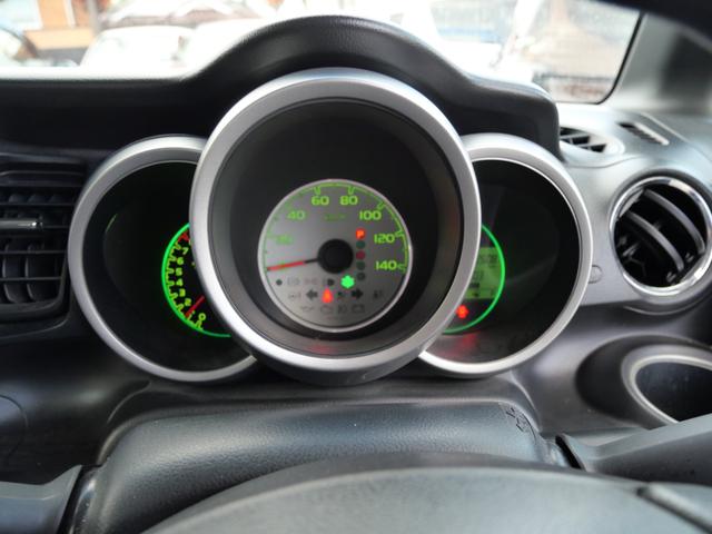 Ｎ－ＢＯＸ Ｇ　ＳＳパッケージ　両側電動スライドドア　スマートキー　プッシュスタート　オートエアコン　電動格納ミラー　トラクションコントロール　パワーウィンドウ（29枚目）