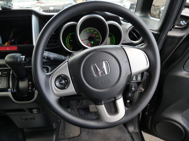 Ｎ－ＢＯＸ Ｇ　ＳＳパッケージ　両側電動スライドドア　スマートキー　プッシュスタート　オートエアコン　電動格納ミラー　トラクションコントロール　パワーウィンドウ（30枚目）