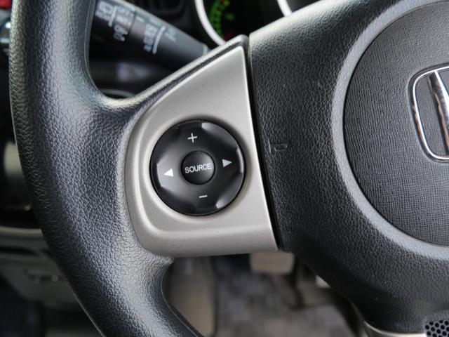 Ｎ－ＢＯＸ Ｇ　ＳＳパッケージ　両側電動スライドドア　スマートキー　プッシュスタート　オートエアコン　電動格納ミラー　トラクションコントロール　パワーウィンドウ（31枚目）