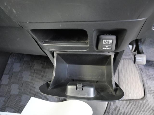 Ｎ－ＢＯＸ Ｇ　ＳＳパッケージ　両側電動スライドドア　スマートキー　プッシュスタート　オートエアコン　電動格納ミラー　トラクションコントロール　パワーウィンドウ（33枚目）