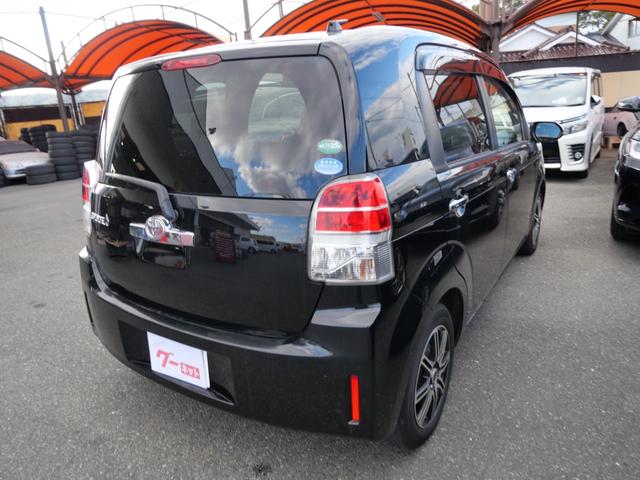 スペイド Ｆ　クイーン　ナビ　フルセグ　バックモニター　左側電動スライドドア　ＥＴＣ　スマートキー　プッシュスタート　アイドリングストップ　トラクションコントロール（7枚目）