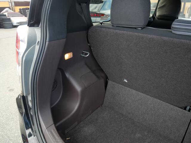 スペイド Ｆ　クイーン　ナビ　フルセグ　バックモニター　左側電動スライドドア　ＥＴＣ　スマートキー　プッシュスタート　アイドリングストップ　トラクションコントロール（16枚目）