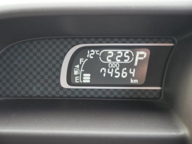スペイド Ｆ　クイーン　ナビ　フルセグ　バックモニター　左側電動スライドドア　ＥＴＣ　スマートキー　プッシュスタート　アイドリングストップ　トラクションコントロール（20枚目）