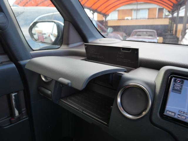 スペイド Ｆ　クイーン　ナビ　フルセグ　バックモニター　左側電動スライドドア　ＥＴＣ　スマートキー　プッシュスタート　アイドリングストップ　トラクションコントロール（24枚目）