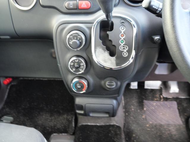 スペイド Ｆ　クイーン　ナビ　フルセグ　バックモニター　左側電動スライドドア　ＥＴＣ　スマートキー　プッシュスタート　アイドリングストップ　トラクションコントロール（25枚目）