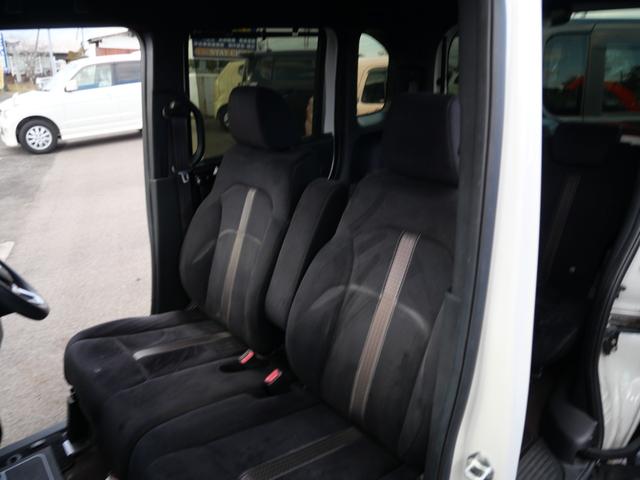 Ｎ－ＢＯＸカスタム Ｇ・Ｌホンダセンシング　左側電動スライドドア　スマートキー　プッシュスタート　ナビ　フルセグ　バックモニター　トラクションコントロール　オートエアコン　ＥＴＣ（17枚目）