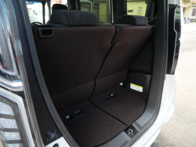 Ｎ－ＢＯＸカスタム Ｇ・Ｌホンダセンシング　左側電動スライドドア　スマートキー　プッシュスタート　ナビ　フルセグ　バックモニター　トラクションコントロール　オートエアコン　ＥＴＣ（21枚目）