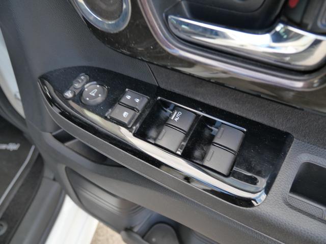 Ｎ－ＢＯＸカスタム Ｇ・Ｌホンダセンシング　左側電動スライドドア　スマートキー　プッシュスタート　ナビ　フルセグ　バックモニター　トラクションコントロール　オートエアコン　ＥＴＣ（23枚目）