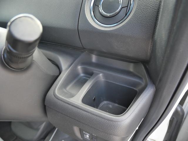 Ｎ－ＢＯＸカスタム Ｇ・Ｌホンダセンシング　左側電動スライドドア　スマートキー　プッシュスタート　ナビ　フルセグ　バックモニター　トラクションコントロール　オートエアコン　ＥＴＣ（24枚目）