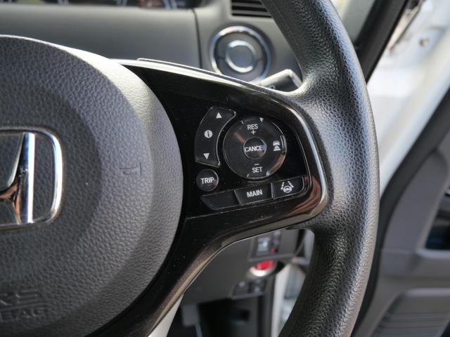 Ｎ－ＢＯＸカスタム Ｇ・Ｌホンダセンシング　左側電動スライドドア　スマートキー　プッシュスタート　ナビ　フルセグ　バックモニター　トラクションコントロール　オートエアコン　ＥＴＣ（29枚目）