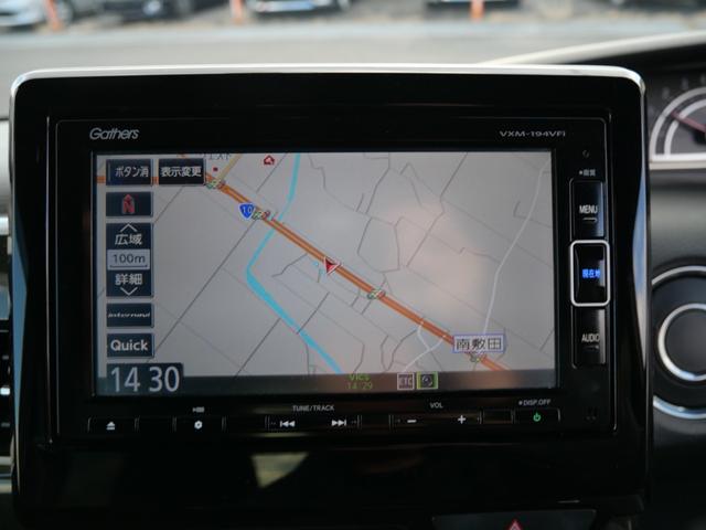 Ｎ－ＢＯＸカスタム Ｇ・Ｌホンダセンシング　左側電動スライドドア　スマートキー　プッシュスタート　ナビ　フルセグ　バックモニター　トラクションコントロール　オートエアコン　ＥＴＣ（31枚目）