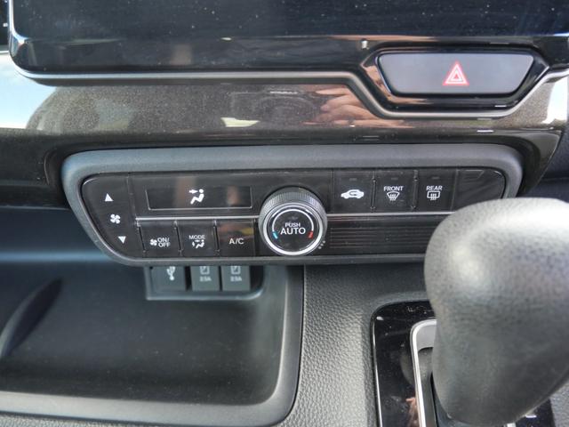 Ｎ－ＢＯＸカスタム Ｇ・Ｌホンダセンシング　左側電動スライドドア　スマートキー　プッシュスタート　ナビ　フルセグ　バックモニター　トラクションコントロール　オートエアコン　ＥＴＣ（33枚目）