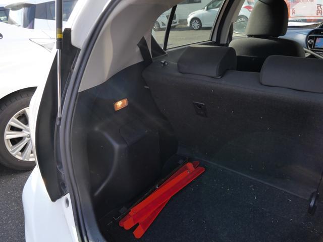 アクア Ｓ　キーレスエントリー　ナビ　フルセグ　バックモニター　ＥＴＣ　オートエアコン　電動格納ミラー　パワーステアリング　パワーウィンドウ（22枚目）