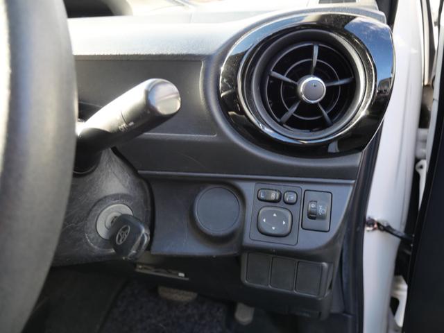 アクア Ｓ　キーレスエントリー　ナビ　フルセグ　バックモニター　ＥＴＣ　オートエアコン　電動格納ミラー　パワーステアリング　パワーウィンドウ（25枚目）