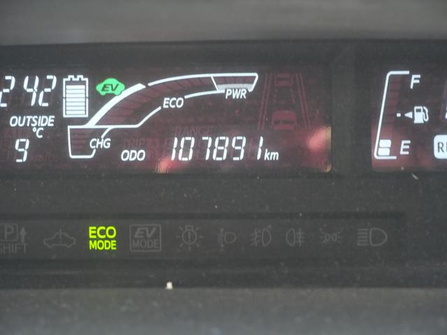 アクア Ｓ　キーレスエントリー　ナビ　フルセグ　バックモニター　ＥＴＣ　オートエアコン　電動格納ミラー　パワーステアリング　パワーウィンドウ（26枚目）