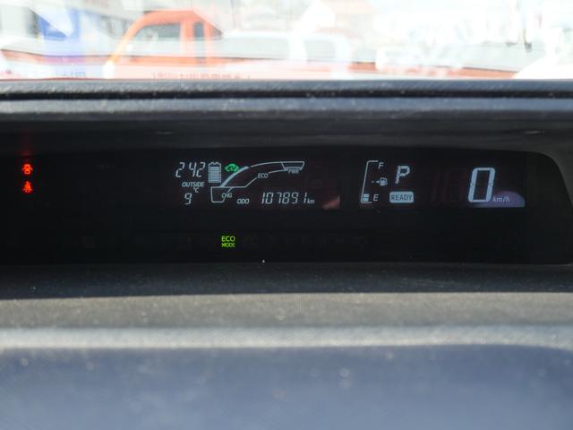 アクア Ｓ　キーレスエントリー　ナビ　フルセグ　バックモニター　ＥＴＣ　オートエアコン　電動格納ミラー　パワーステアリング　パワーウィンドウ（27枚目）