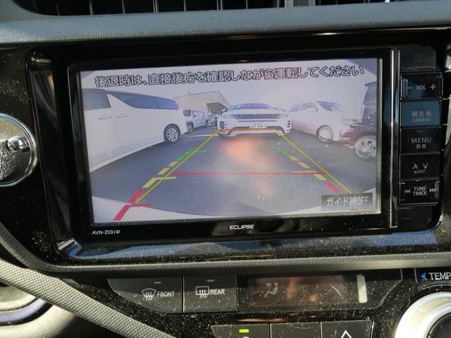 アクア Ｓ　キーレスエントリー　ナビ　フルセグ　バックモニター　ＥＴＣ　オートエアコン　電動格納ミラー　パワーステアリング　パワーウィンドウ（29枚目）