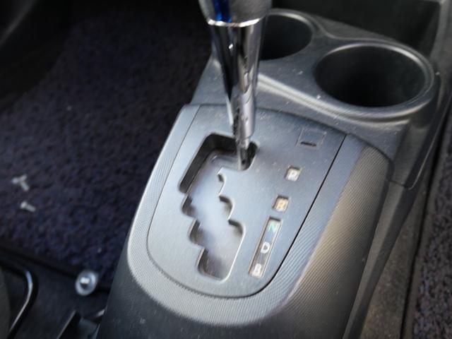 アクア Ｓ　キーレスエントリー　ナビ　フルセグ　バックモニター　ＥＴＣ　オートエアコン　電動格納ミラー　パワーステアリング　パワーウィンドウ（33枚目）