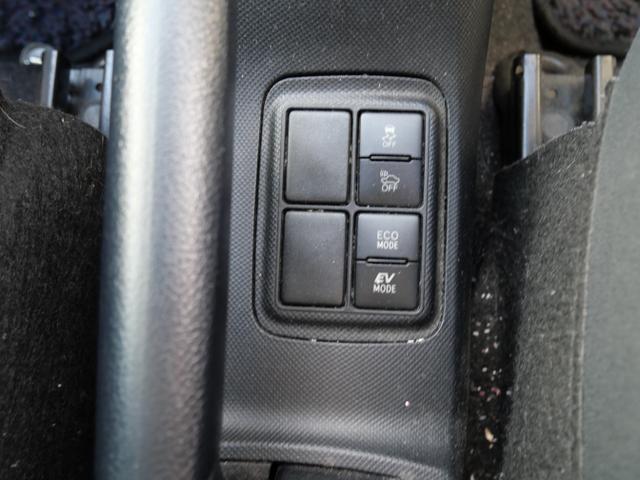 アクア Ｓ　キーレスエントリー　ナビ　フルセグ　バックモニター　ＥＴＣ　オートエアコン　電動格納ミラー　パワーステアリング　パワーウィンドウ（34枚目）