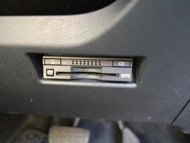 アクア Ｓ　キーレスエントリー　ナビ　フルセグ　バックモニター　ＥＴＣ　オートエアコン　電動格納ミラー　パワーステアリング　パワーウィンドウ（35枚目）