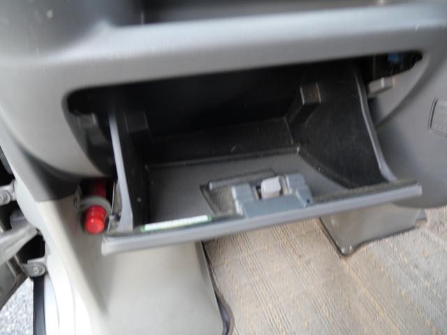 ミニキャブバン Ｍ　エアコン　パワーウィンドウ　パワーステアリング　Ｗエアバッグ　ラジオ　ライトレベル調節（19枚目）