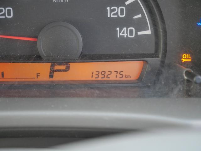 ミニキャブバン Ｍ　エアコン　パワーウィンドウ　パワーステアリング　Ｗエアバッグ　ラジオ　ライトレベル調節（24枚目）