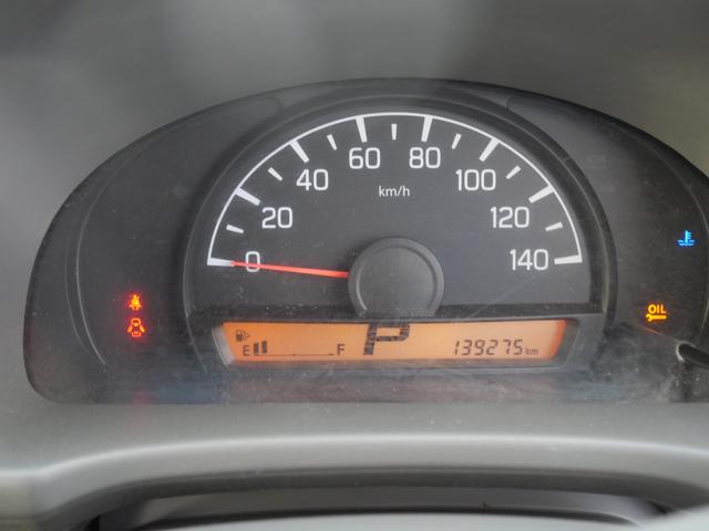 ミニキャブバン Ｍ　エアコン　パワーウィンドウ　パワーステアリング　Ｗエアバッグ　ラジオ　ライトレベル調節（25枚目）