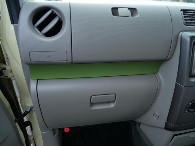 ピクシススペース Ｌ　ナビ　ＴＶ　ＥＴＣ　ベンチシート　アイドリングストップ　プライバシーガラス　セキュリティ　電動格納ミラー　パワーウィンドウ（20枚目）