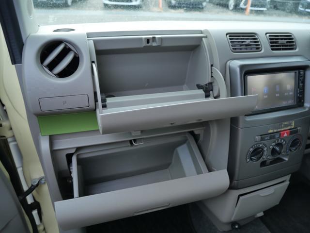 ピクシススペース Ｌ　ナビ　ＴＶ　ＥＴＣ　ベンチシート　アイドリングストップ　プライバシーガラス　セキュリティ　電動格納ミラー　パワーウィンドウ（21枚目）