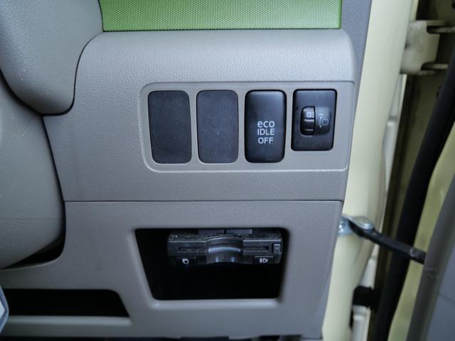 ピクシススペース Ｌ　ナビ　ＴＶ　ＥＴＣ　ベンチシート　アイドリングストップ　プライバシーガラス　セキュリティ　電動格納ミラー　パワーウィンドウ（26枚目）