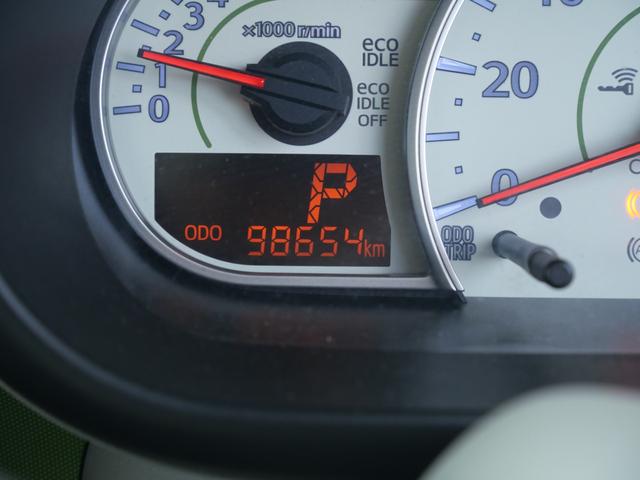 ピクシススペース Ｌ　ナビ　ＴＶ　ＥＴＣ　ベンチシート　アイドリングストップ　プライバシーガラス　セキュリティ　電動格納ミラー　パワーウィンドウ（27枚目）