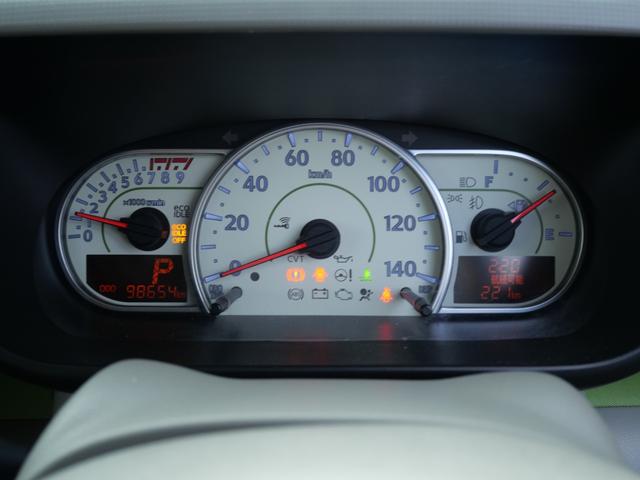 ピクシススペース Ｌ　ナビ　ＴＶ　ＥＴＣ　ベンチシート　アイドリングストップ　プライバシーガラス　セキュリティ　電動格納ミラー　パワーウィンドウ（28枚目）