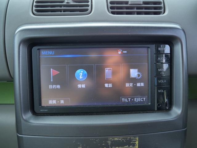 ピクシススペース Ｌ　ナビ　ＴＶ　ＥＴＣ　ベンチシート　アイドリングストップ　プライバシーガラス　セキュリティ　電動格納ミラー　パワーウィンドウ（30枚目）