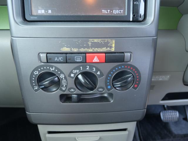 ピクシススペース Ｌ　ナビ　ＴＶ　ＥＴＣ　ベンチシート　アイドリングストップ　プライバシーガラス　セキュリティ　電動格納ミラー　パワーウィンドウ（31枚目）