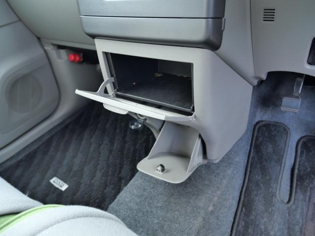 ピクシススペース Ｌ　ナビ　ＴＶ　ＥＴＣ　ベンチシート　アイドリングストップ　プライバシーガラス　セキュリティ　電動格納ミラー　パワーウィンドウ（32枚目）