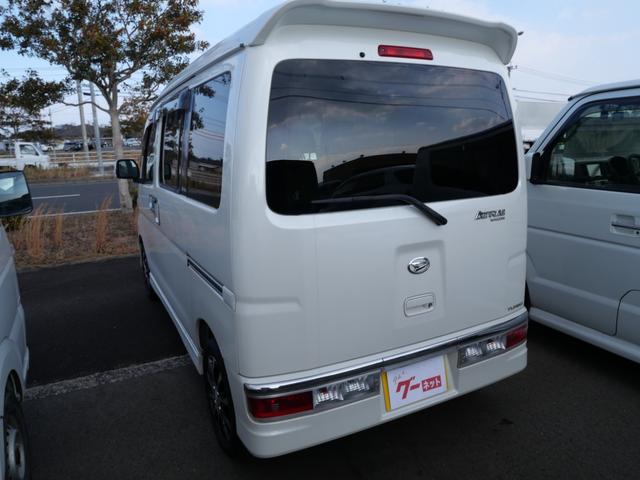 �y�A�t�^�[�p�[�c�z�@�A�t�^�[�p�[�c����舵���v���Ă���܂��B�i�r�E�I�[�f�B�I����A���~�z�C�[���ȂǁE�E�E�w�����A�w���ア�ł������k���������I