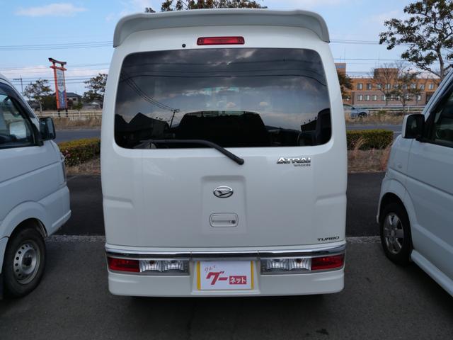 ���X�ł́A���q�l�ɐS���疞�����Ă����������Ƃ��߂����Ă���܂��B�o���L�x�ȃJ�[���C�t�A�h�o�C�U�[���A�e�؁E���J�ɂ��q�l���T�|�[�g�������܂��B���Ԃ̍�����z�₨�T���̎Ԃ̂��ƂȂǂ��C�y�ɂ����k���������B