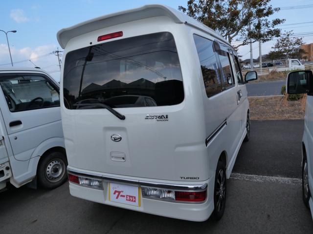 ���⍇�킹��p�����_�C�����@�O�O�V�W�|�U�O�S�X�|�O�S�W�O�@�������p���������B�ʘb�������ɂē��X�ɂ��d�b���������܂��B�g�ѓd�b�E�X�}�[�g�t�H������������p�\�ł��I