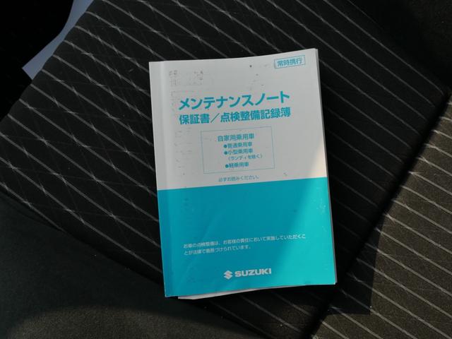 アルトワークス ベースグレード　ナビ　フルセグ　ＥＴＣ　オートエアコン　トラクションコントロール　社外１５インチアルミホイール　スマートキー　プッシュスタート（21枚目）