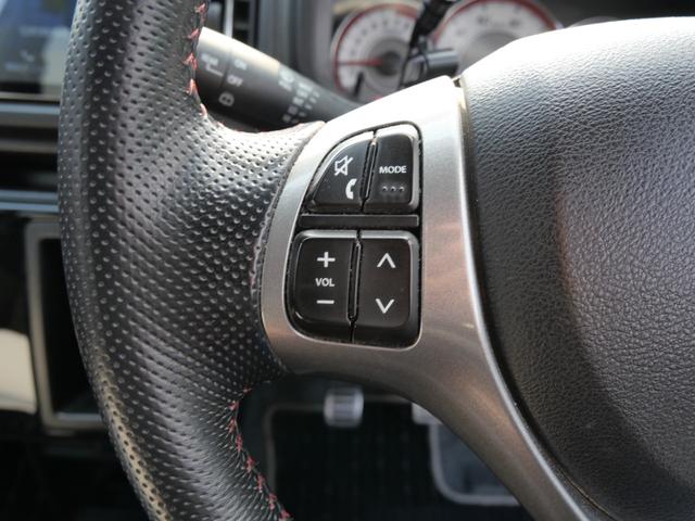 アルトワークス ベースグレード　ナビ　フルセグ　ＥＴＣ　オートエアコン　トラクションコントロール　社外１５インチアルミホイール　スマートキー　プッシュスタート（30枚目）