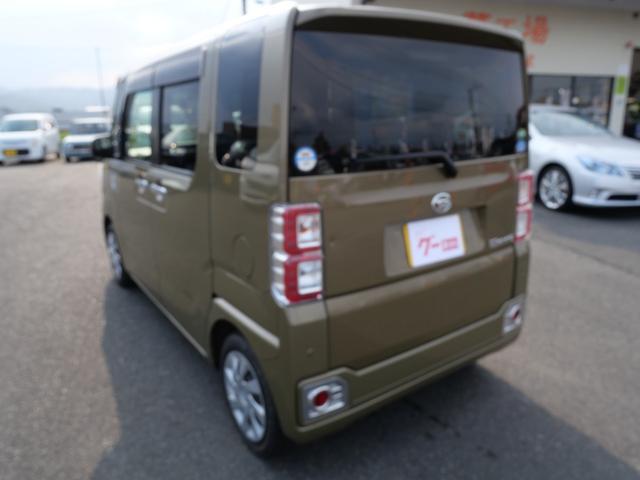 �y�A�t�^�[�p�[�c�z�@�A�t�^�[�p�[�c����舵���v���Ă���܂��B�i�r�E�I�[�f�B�I����A���~�z�C�[���ȂǁE�E�E�w�����A�w���ア�ł������k���������I